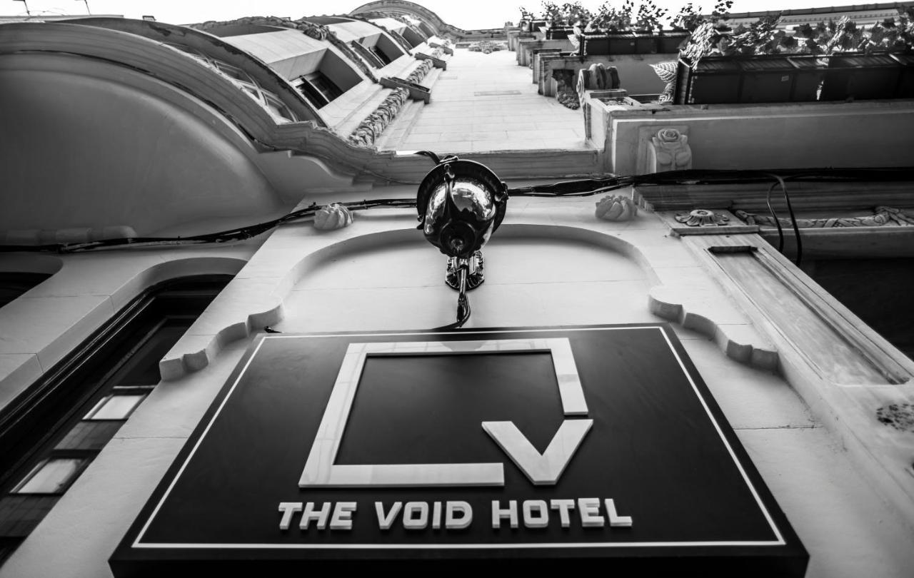 The Void Hotel イスタンブール エクステリア 写真