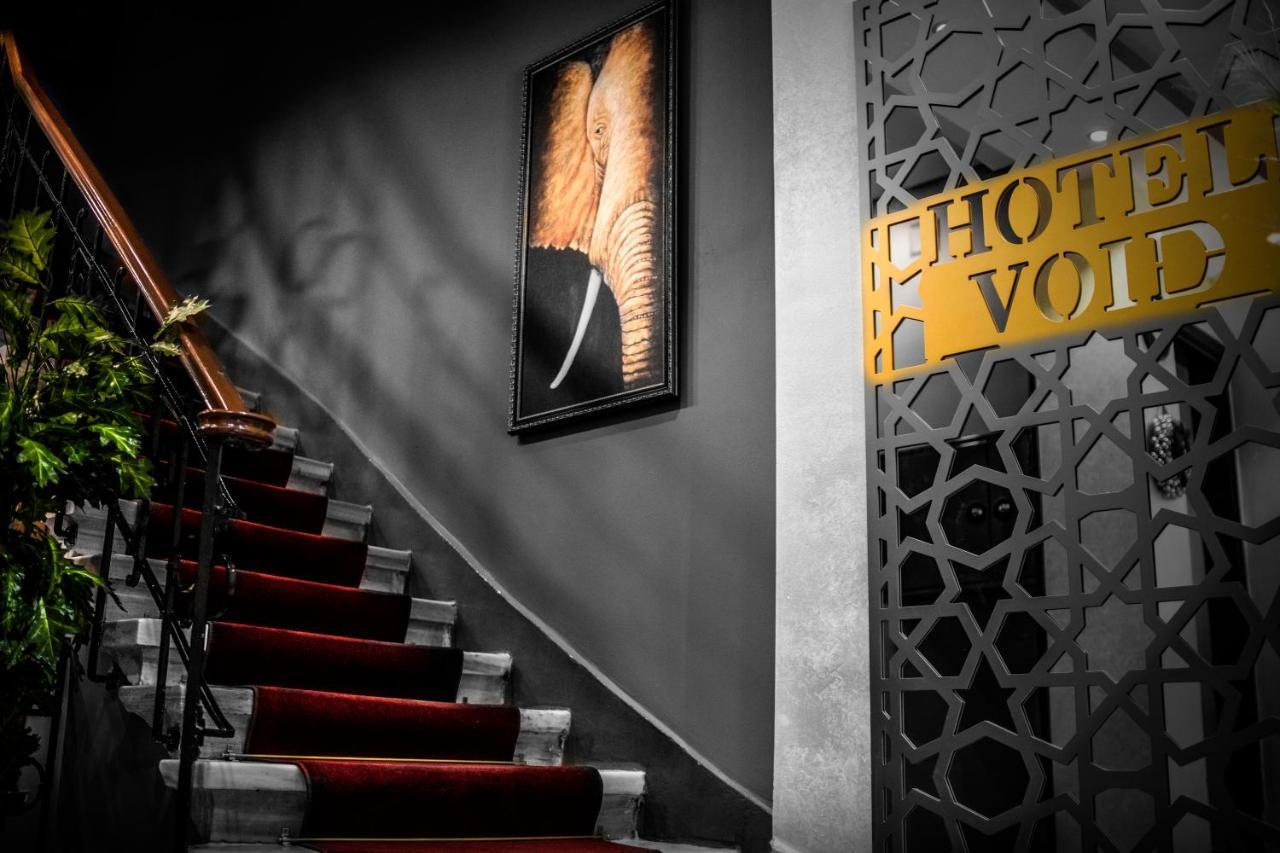The Void Hotel イスタンブール エクステリア 写真